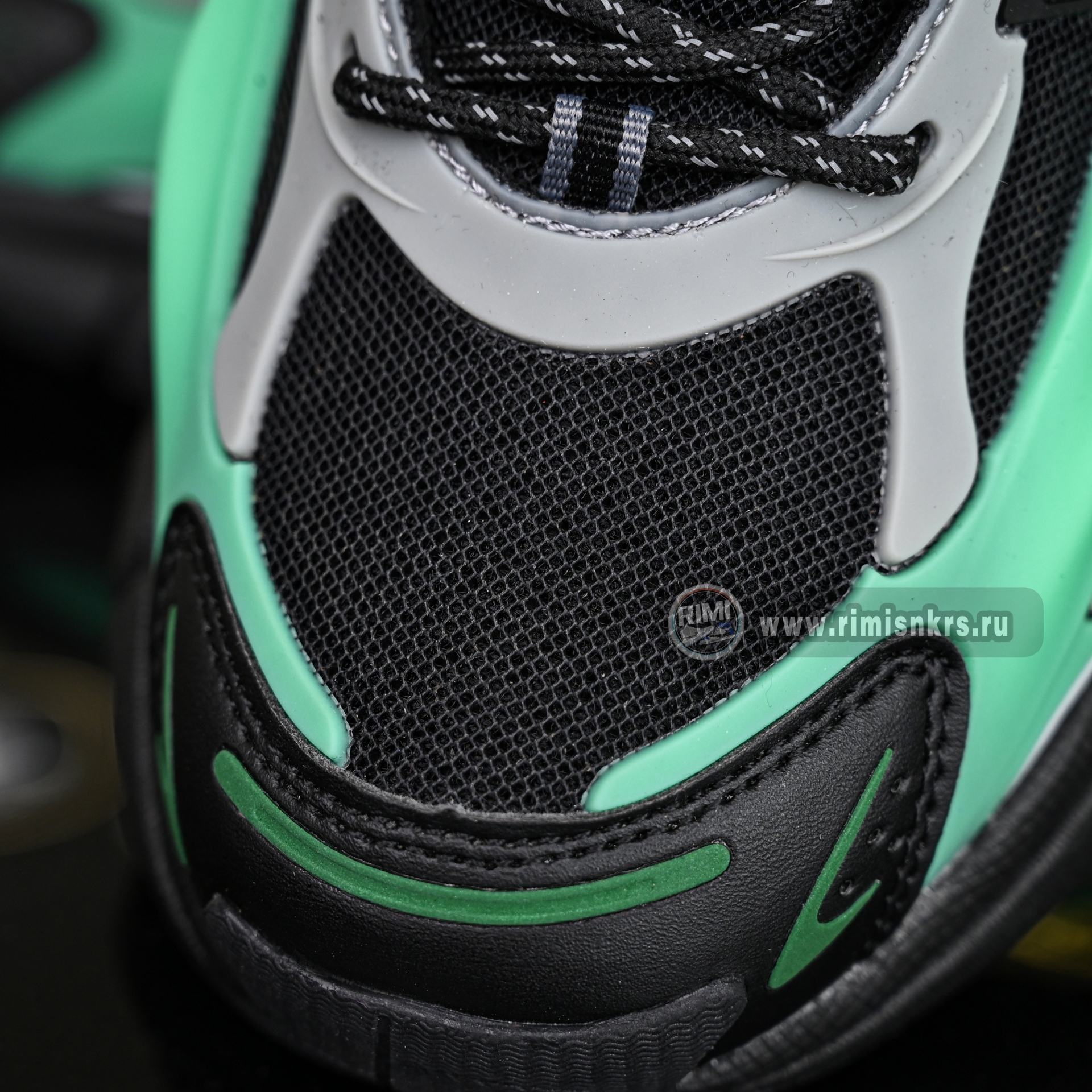 Pharrell x adidas Adistar Jellyfish JP9276