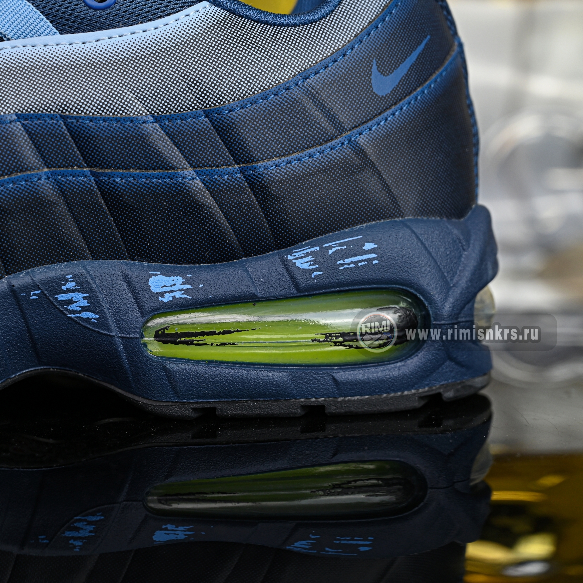 Yu-Gi-Oh!x Nike Air Muscle95  II7404-400