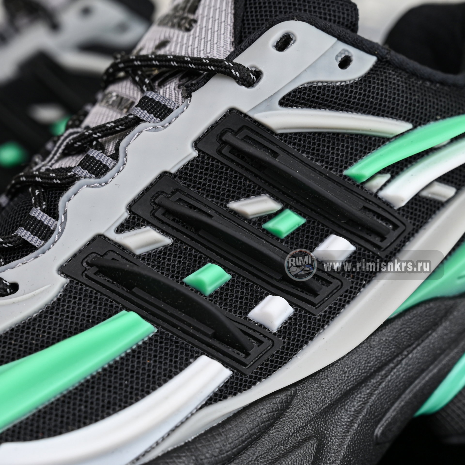 Pharrell x adidas Adistar Jellyfish JP9276