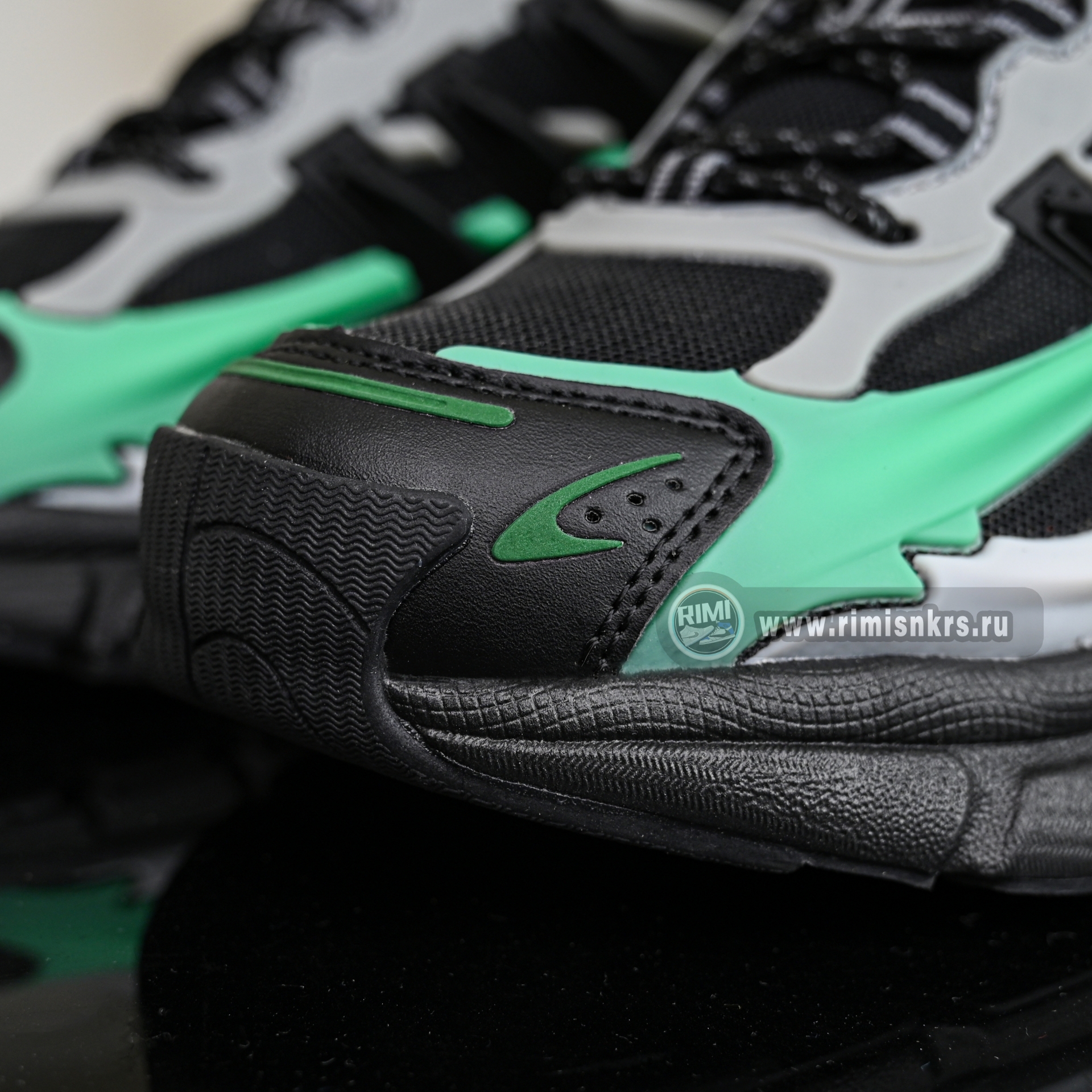 Pharrell x adidas Adistar Jellyfish JP9276