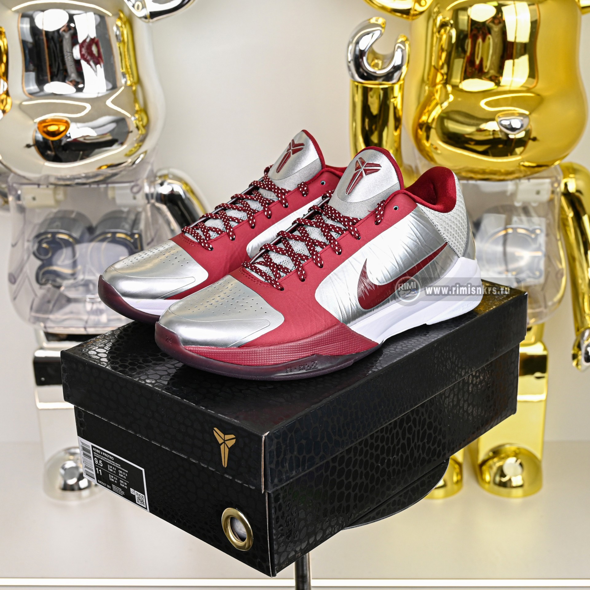 Nike Zoom Kobe 5Protro Lower Merion Aces  Away IM0557-001