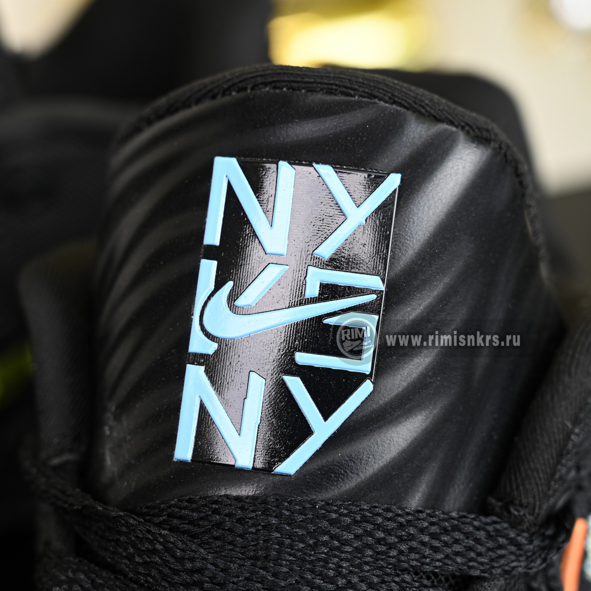 Nike Ja 3  IM0464-001