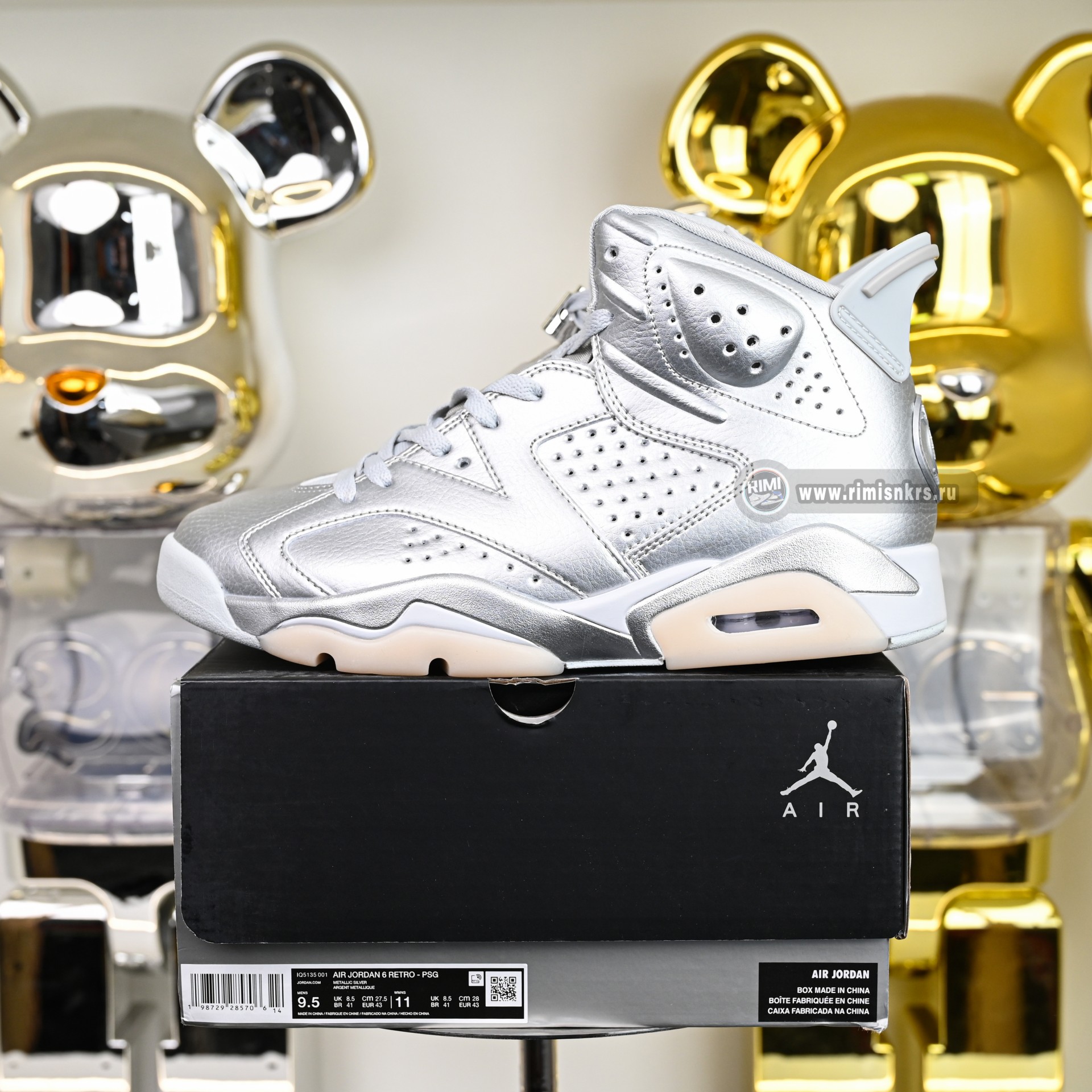 PSG x Jordan Air Jordan 6 PSG 2026  IQ5135-001