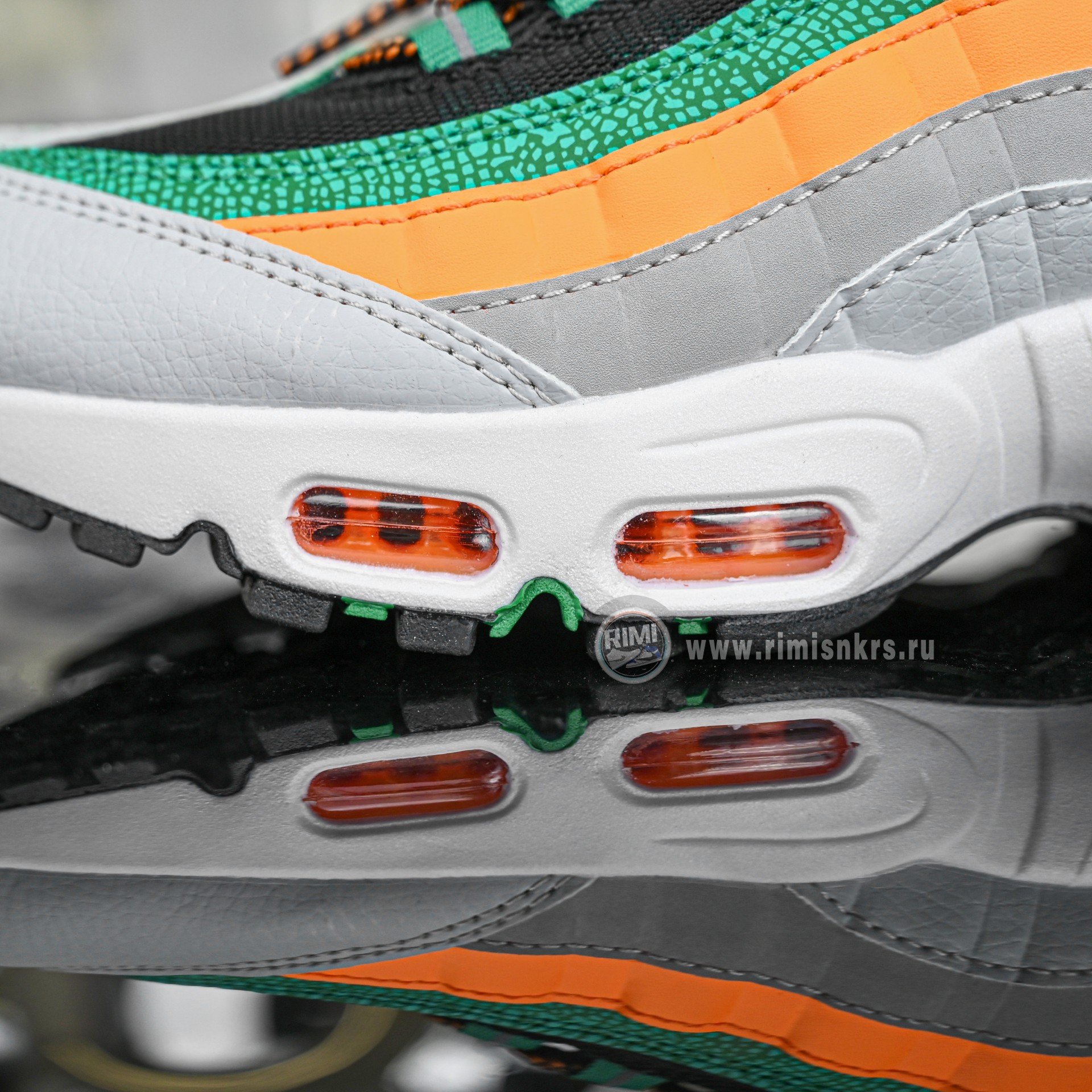 FAMU x Nike Air Max 95  II7272-001