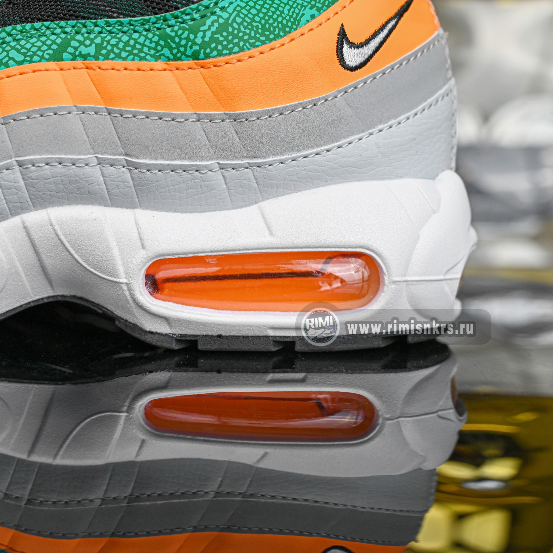 FAMU x Nike Air Max 95  II7272-001