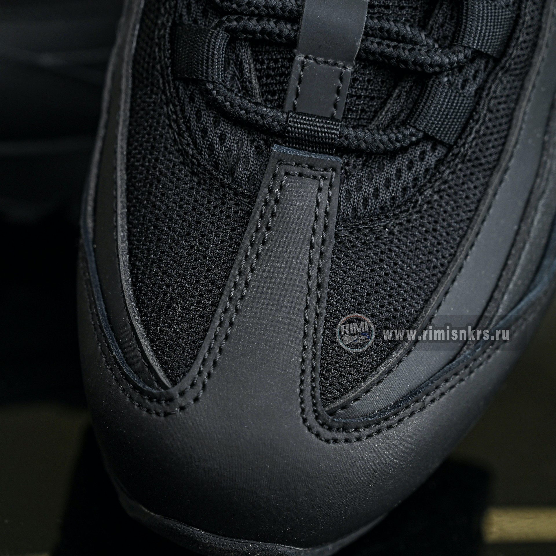 Nike Air Max 95 Big Bubble 