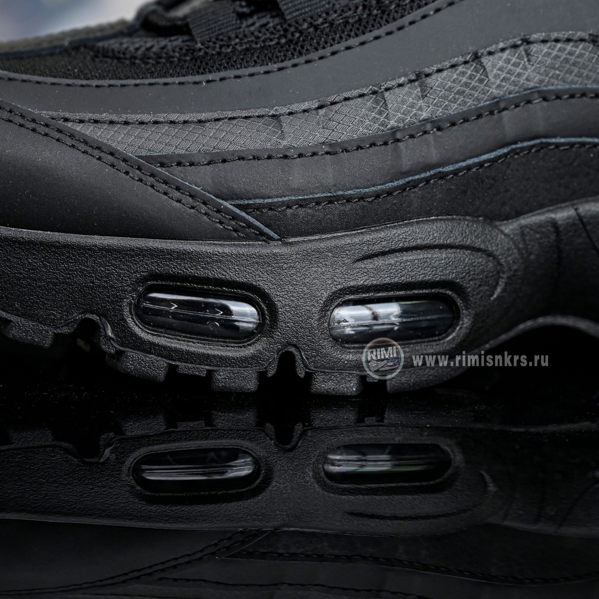 Nike Air Max 95 Big Bubble 
