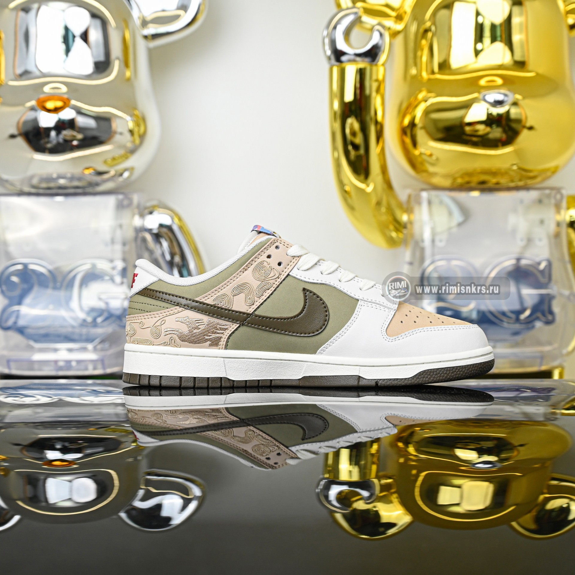 Nike Dunk Pegasus Pack CNY IQ1118-220