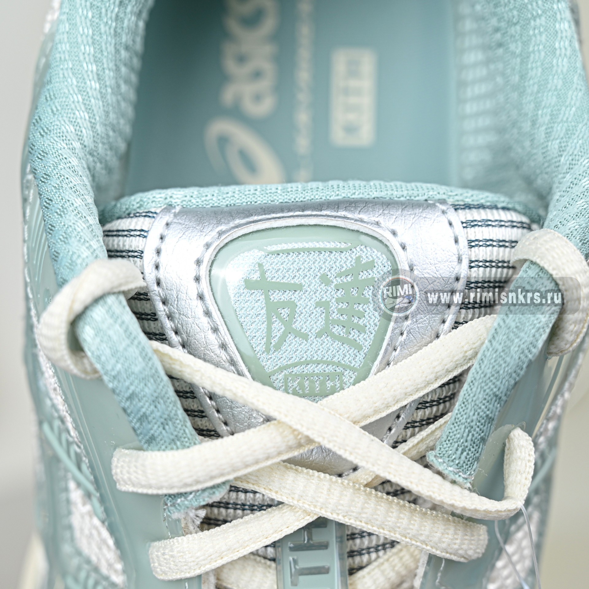 KITH x ASICS  GEL-Kayano  12.1 12.1 