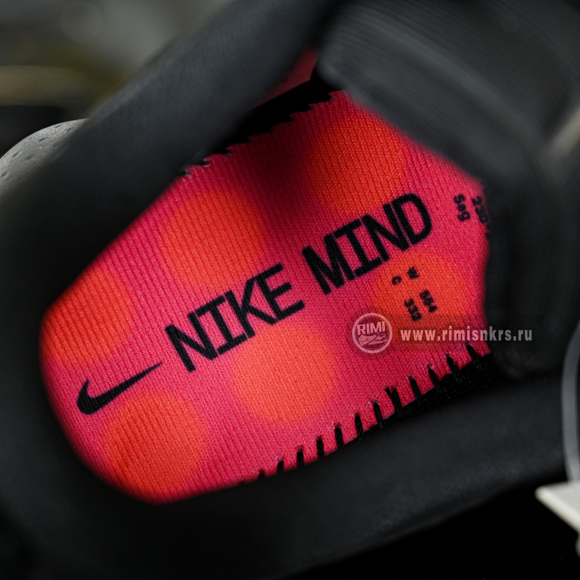 Nike Mind 002  HQ4308-001