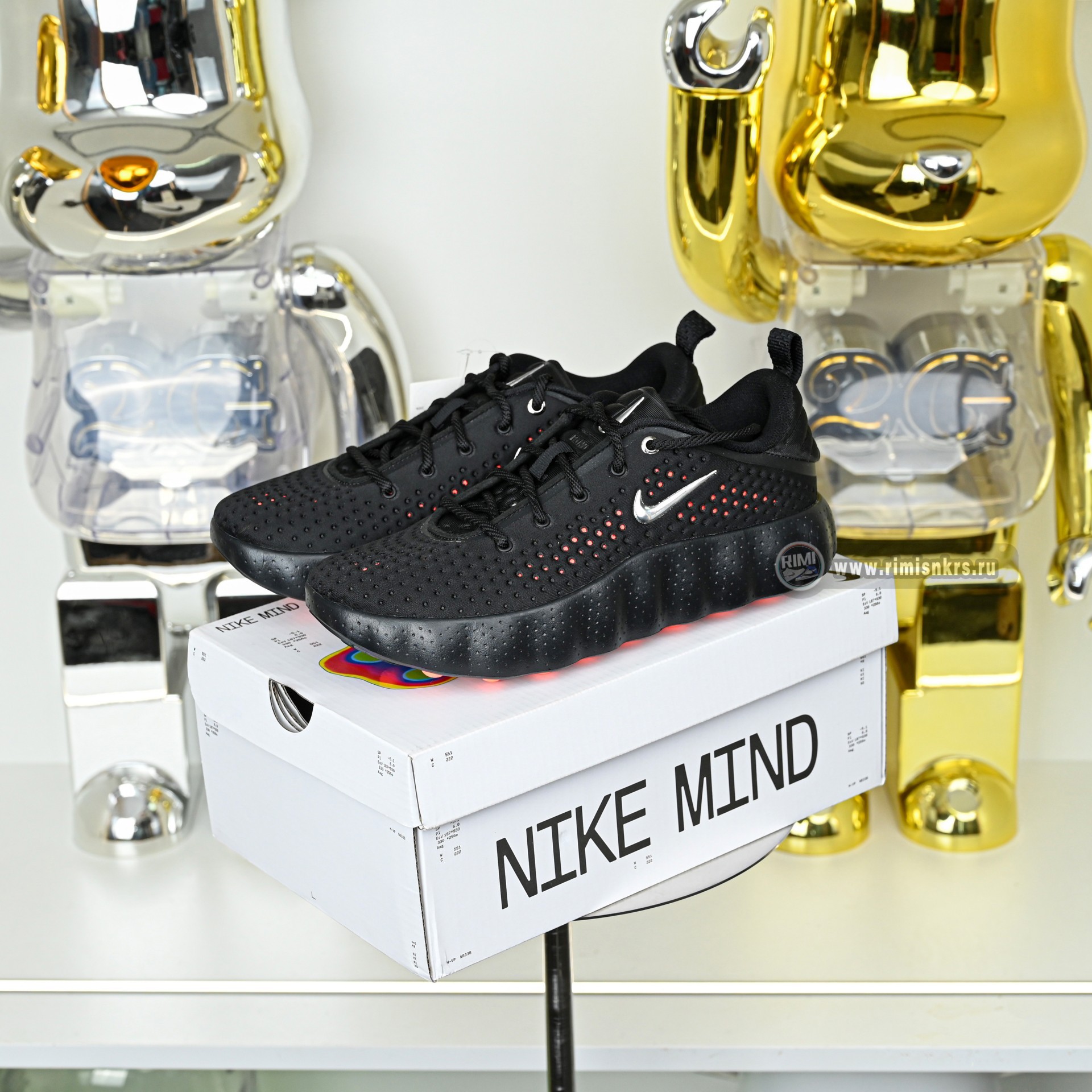 Nike Mind 002  HQ4308-001