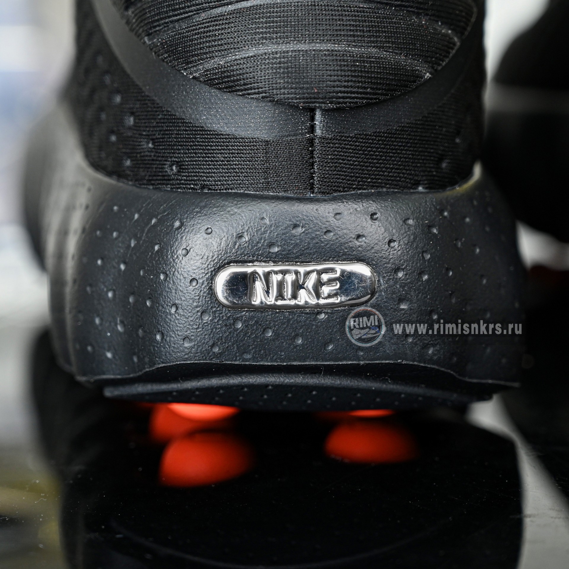 Nike Mind 002  HQ4308-001