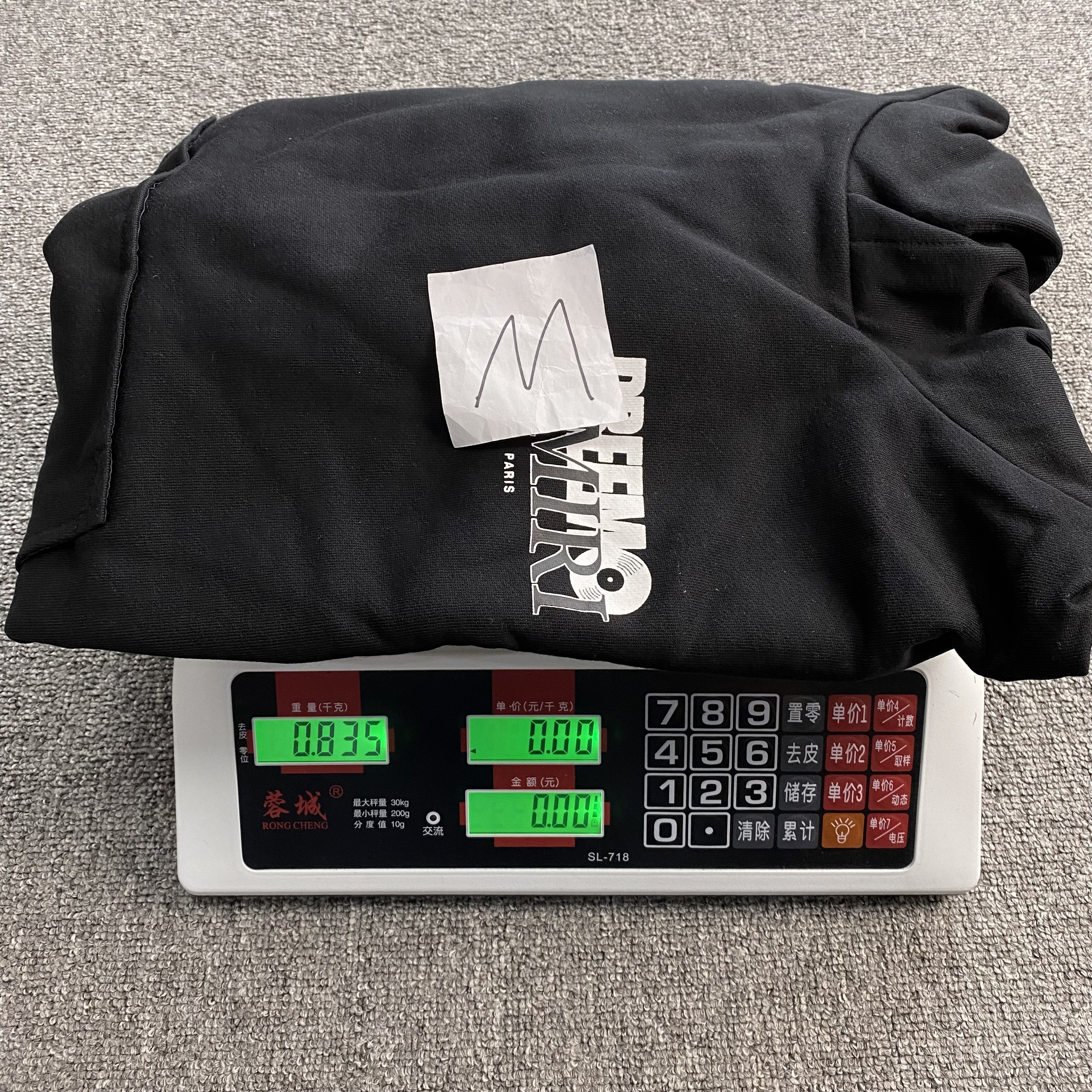 9_265 AMIRI Hoodie