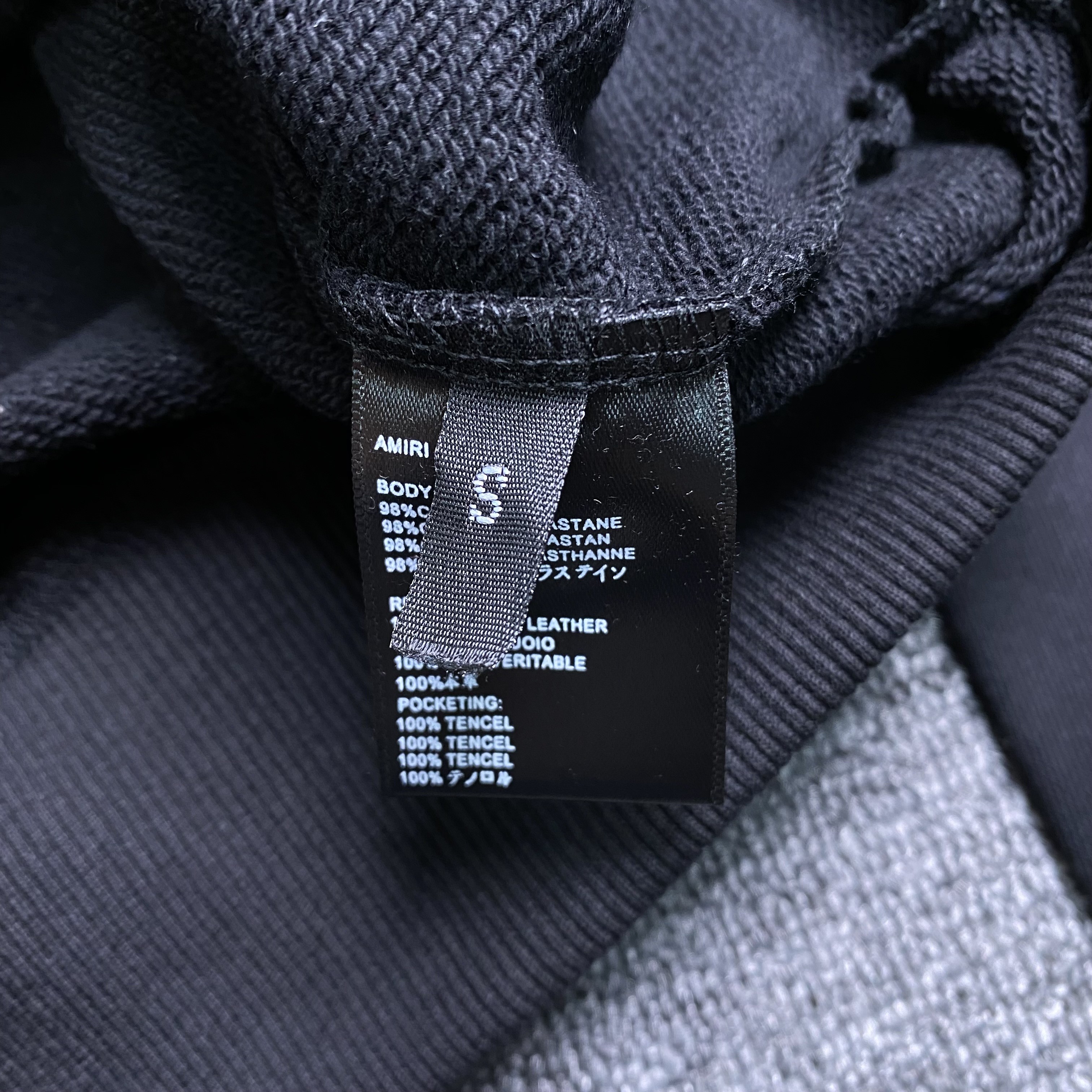 92_165 AMIRI Hoodie