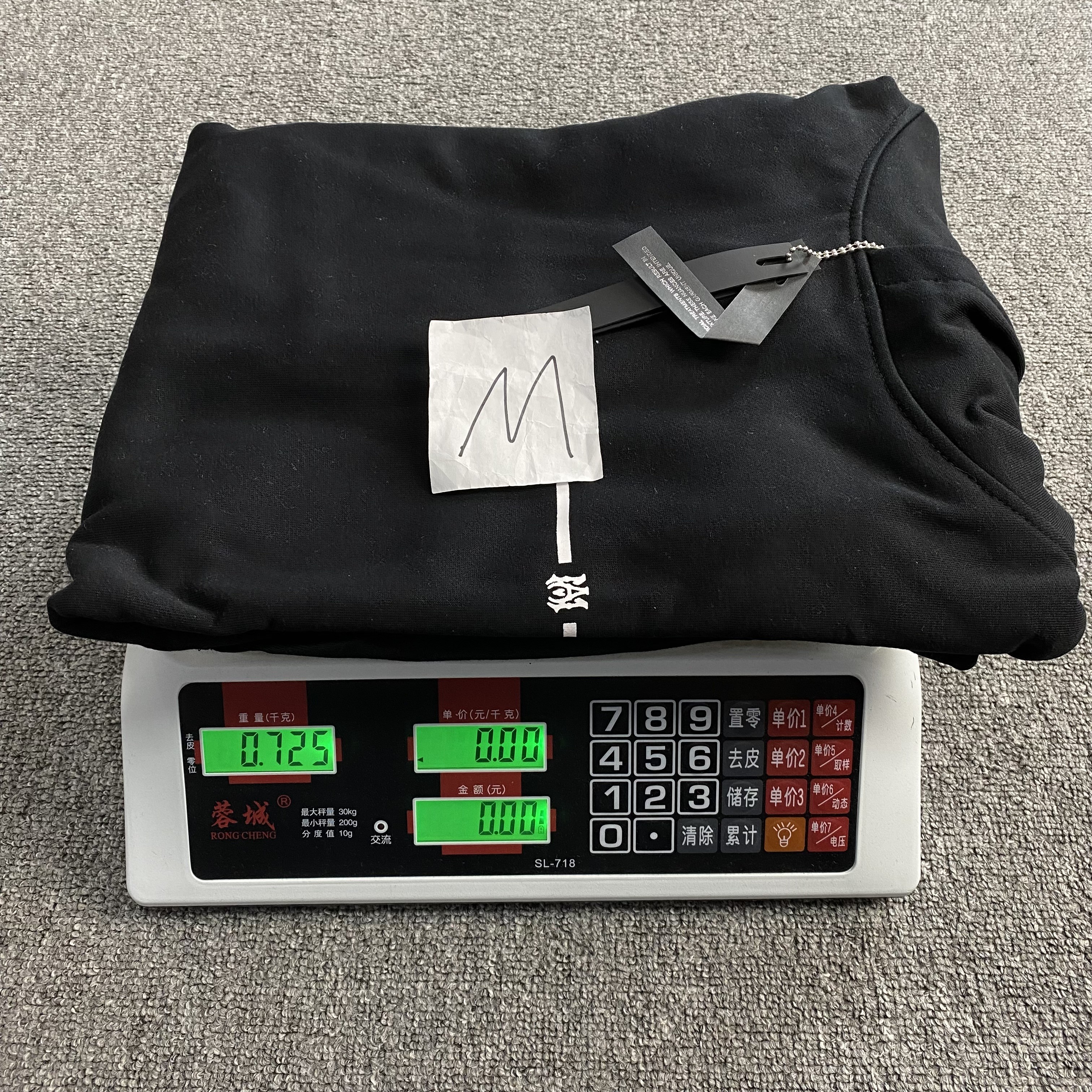 46_160 AMIRI Hoodie