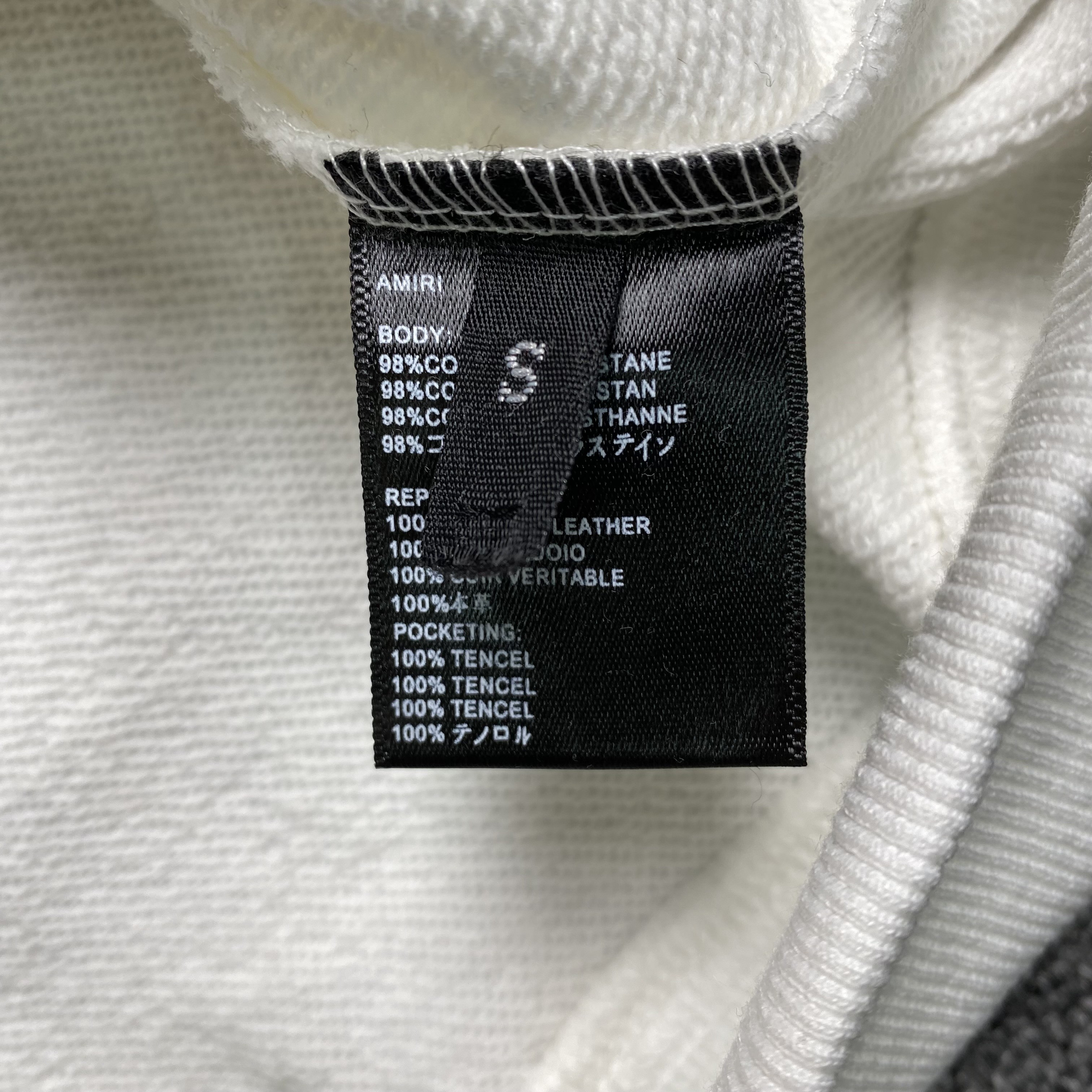 94_165 AMIRI Hoodie