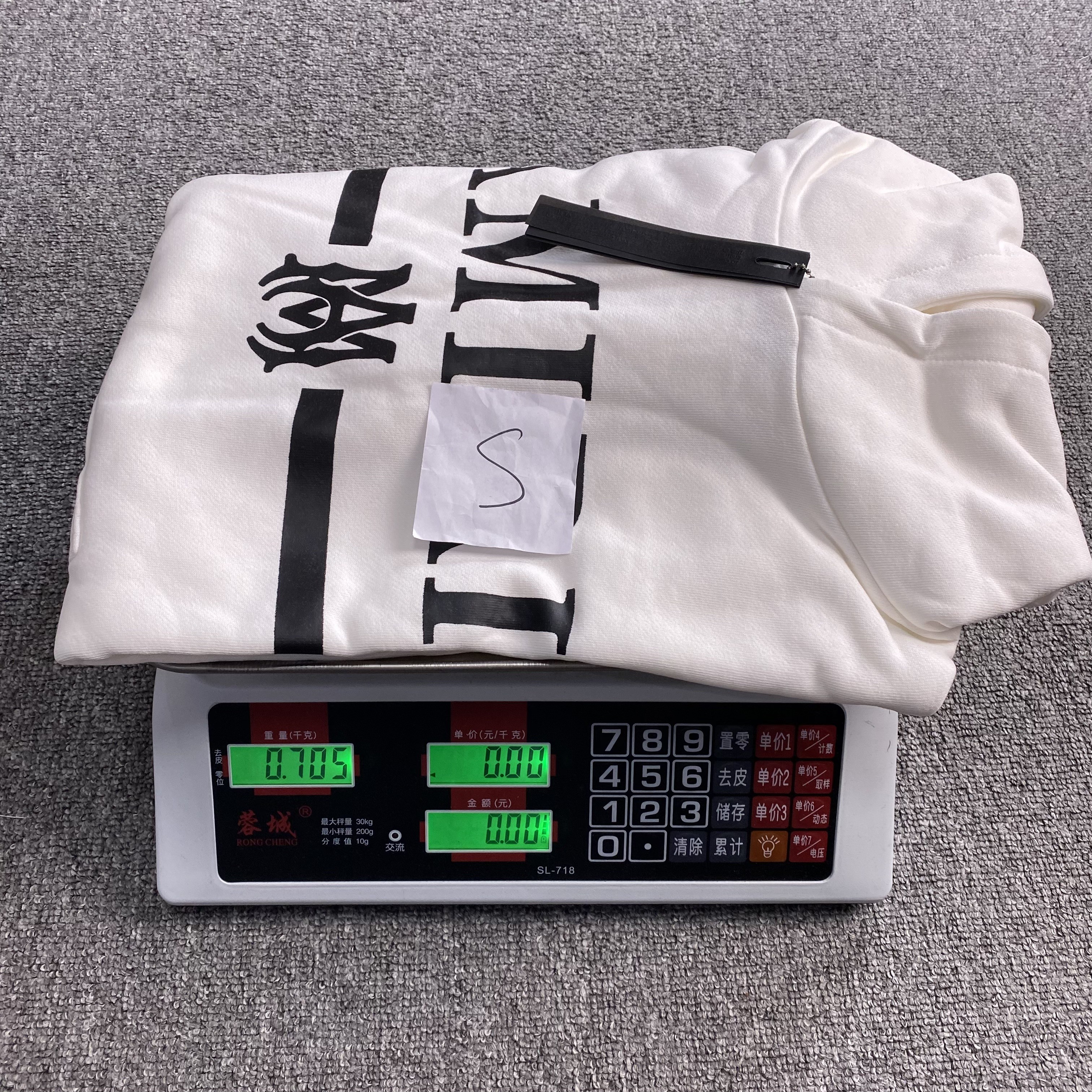 92_165 AMIRI Hoodie