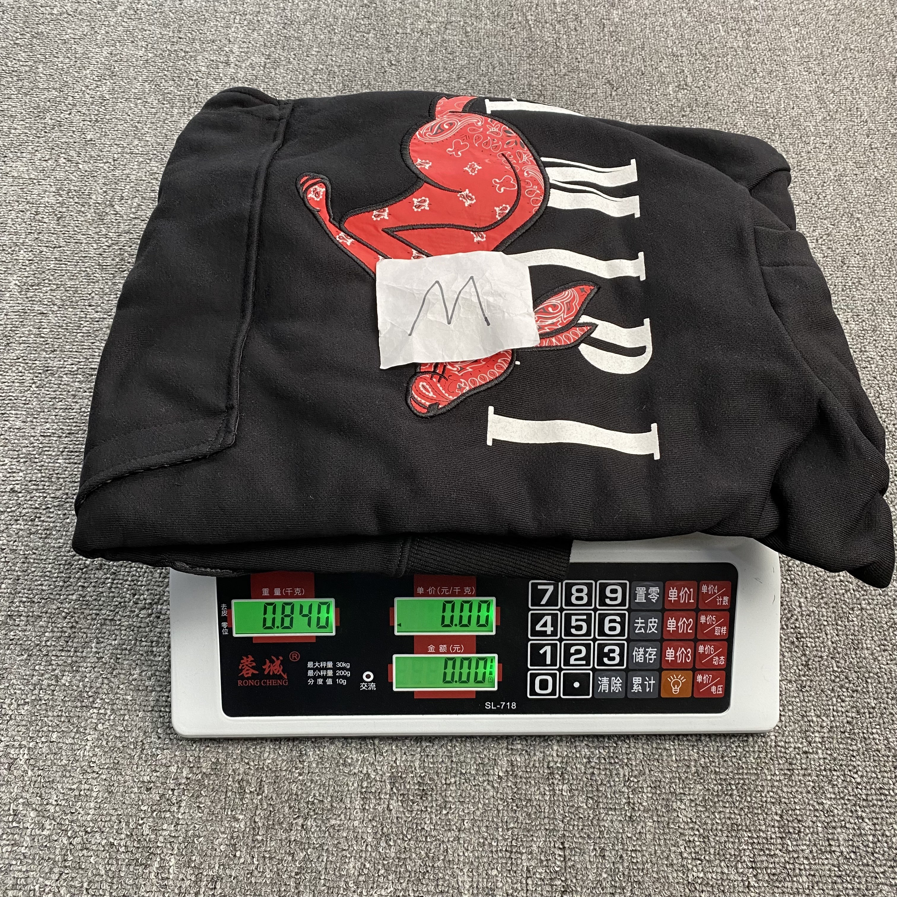 22_245 AMIRI Hoodie