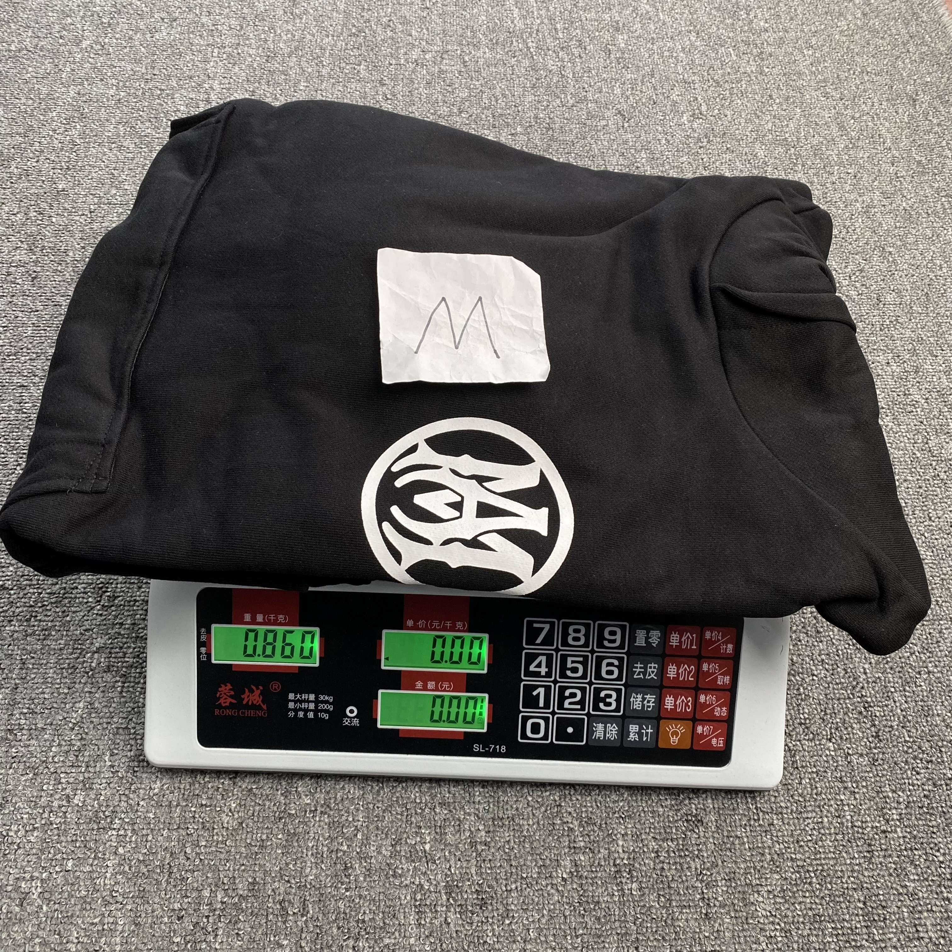 20_245 AMIRI Hoodie