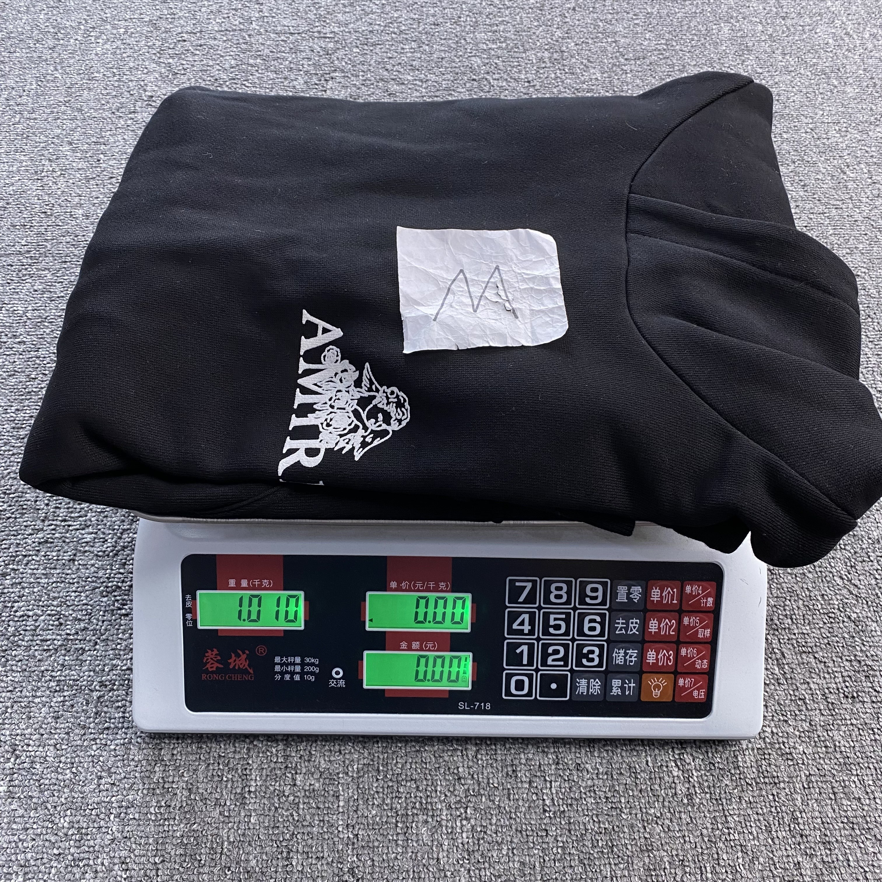 82_200 AMIRI Hoodie