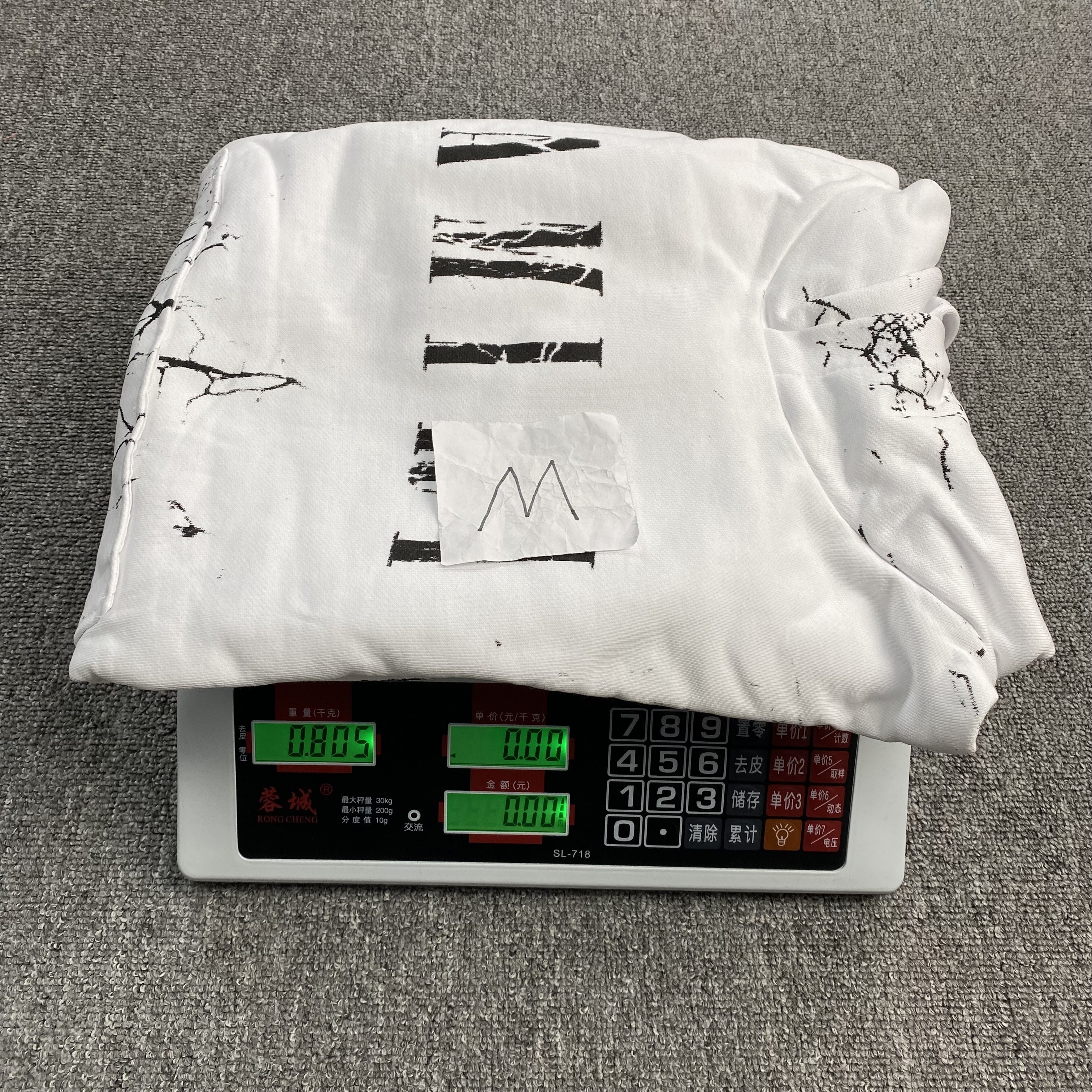 96_269 AMIRI Hoodie