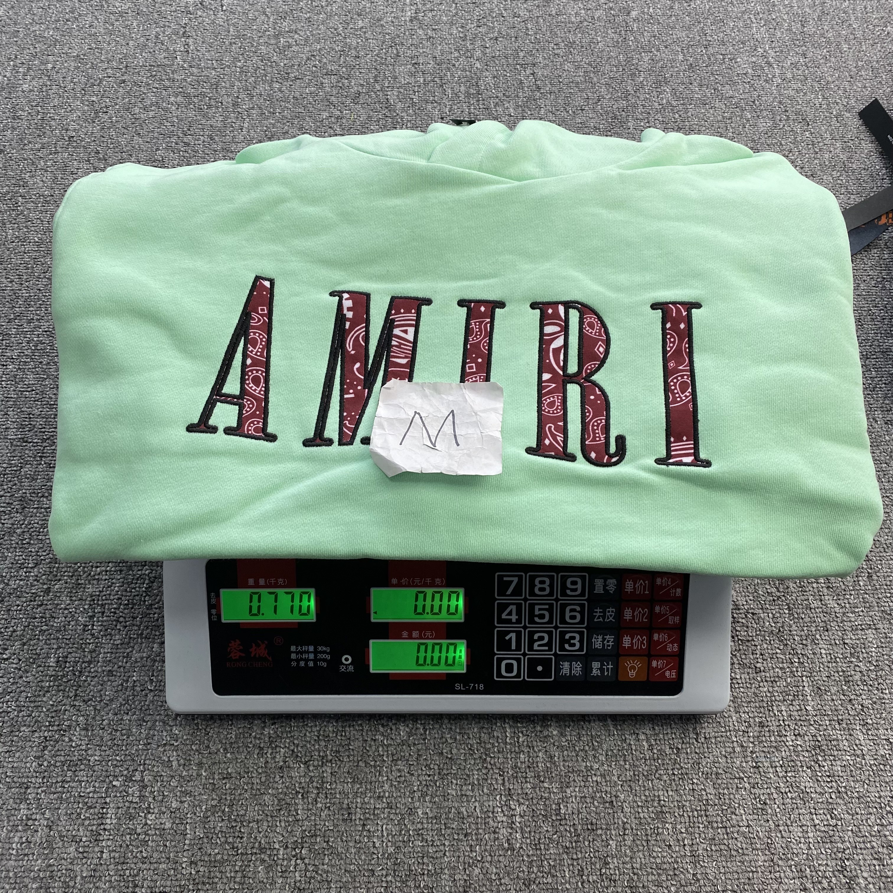 25_248 Amiri Hoodie