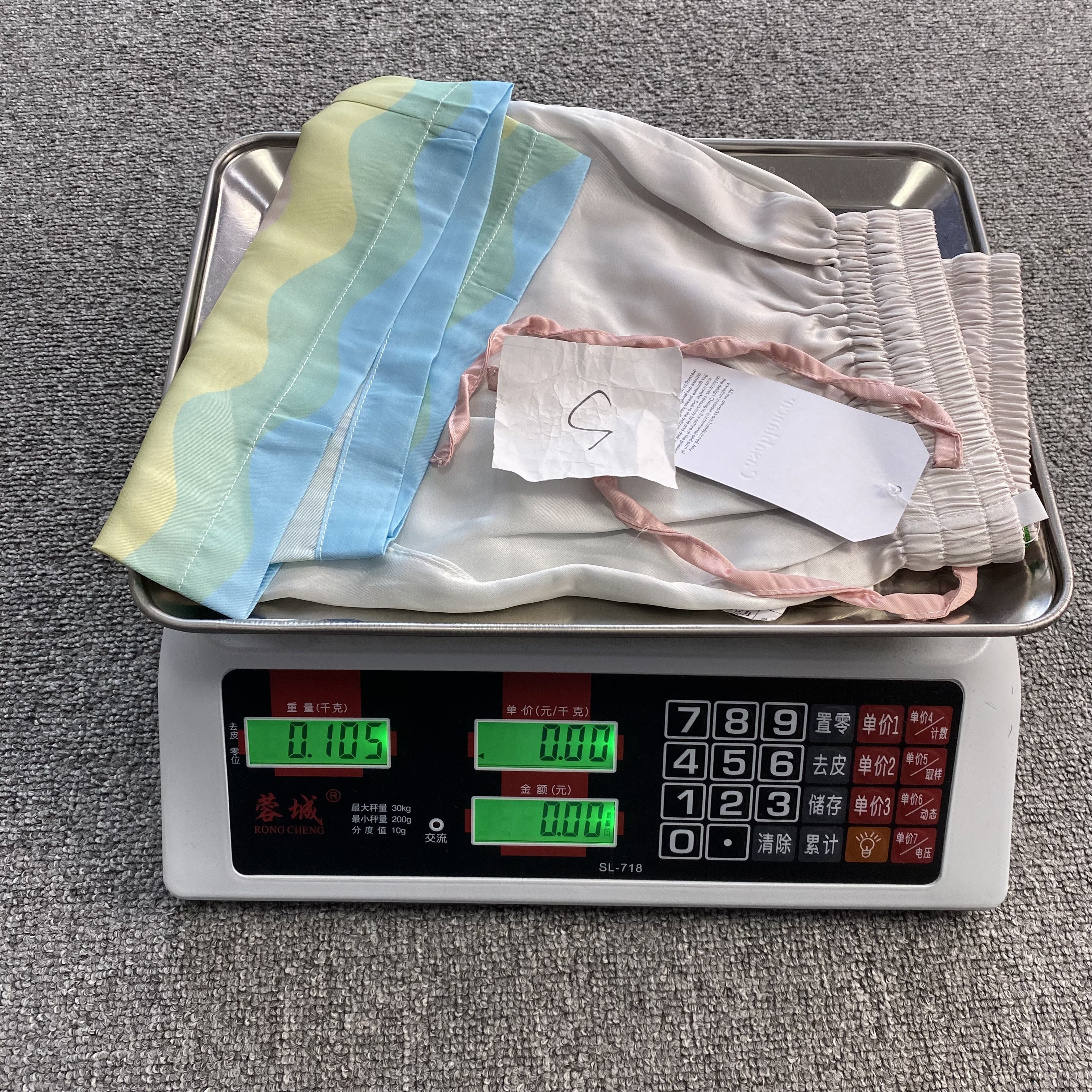 20_190  CASABLANCA Shorts