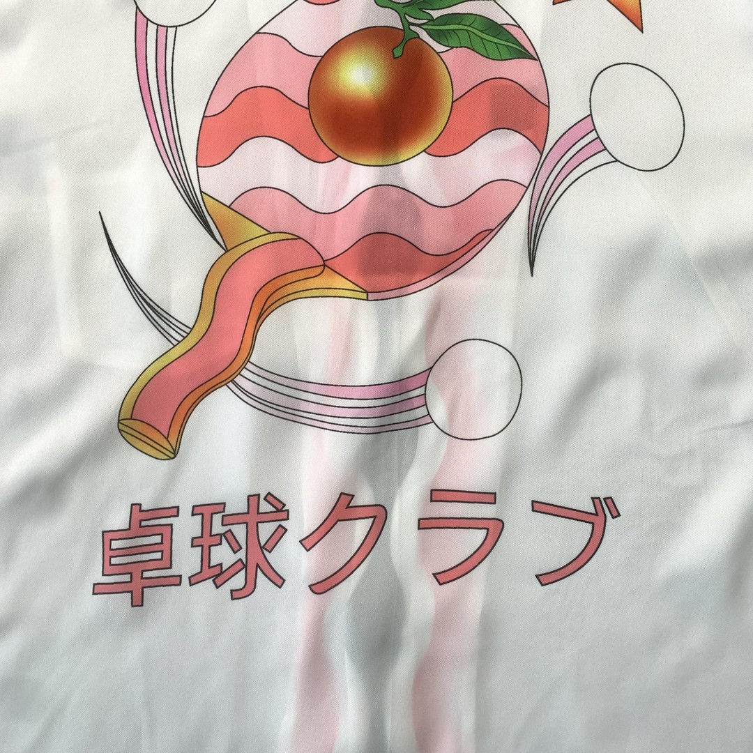 49_  190 CASABLANCA   Shirt