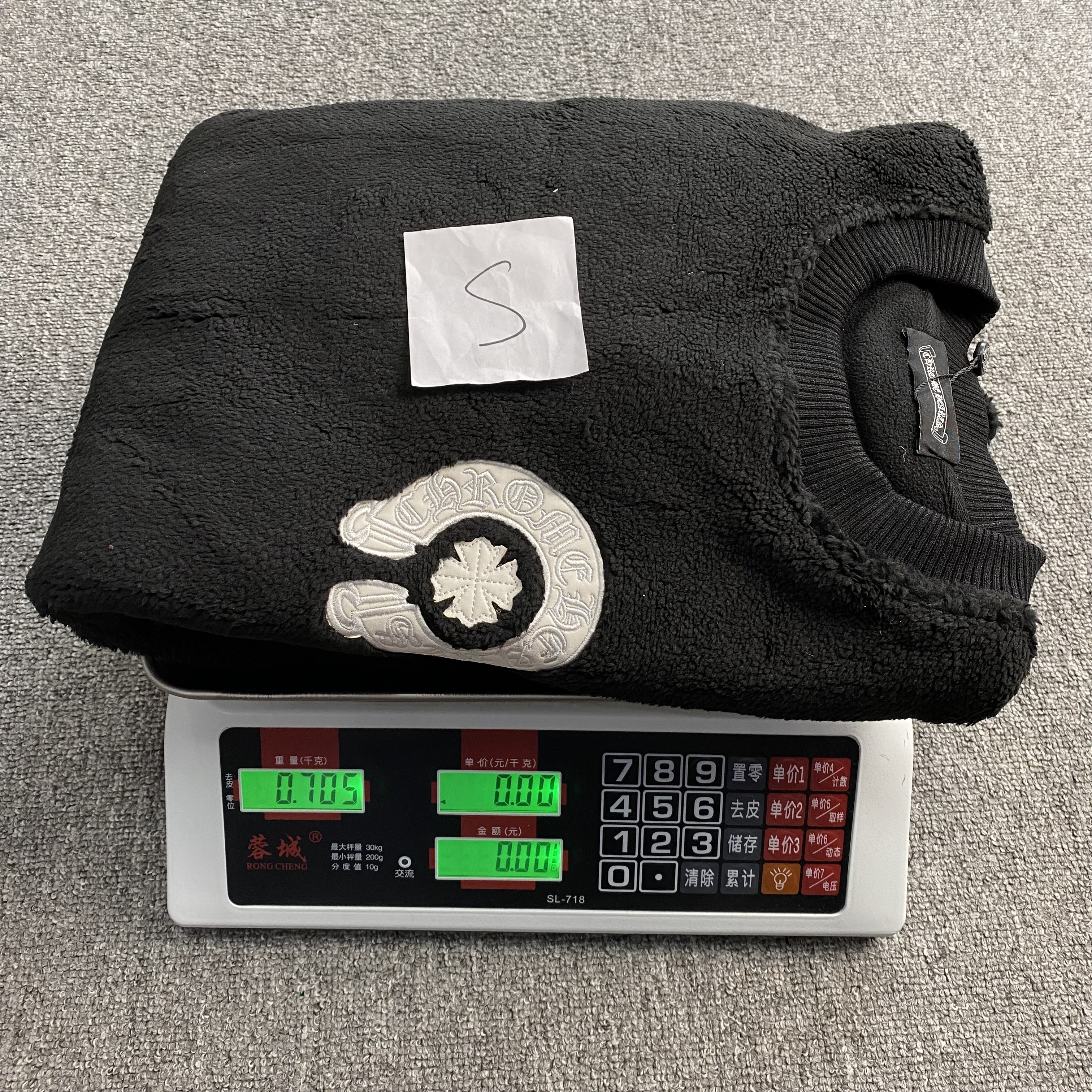 22_188 Chrome Hearts  Sweater