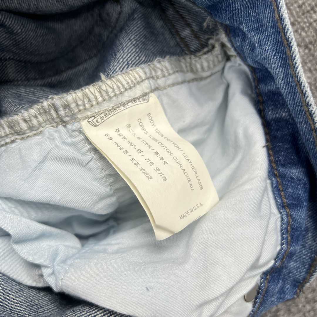 61_238 Chrome Hearts Pants