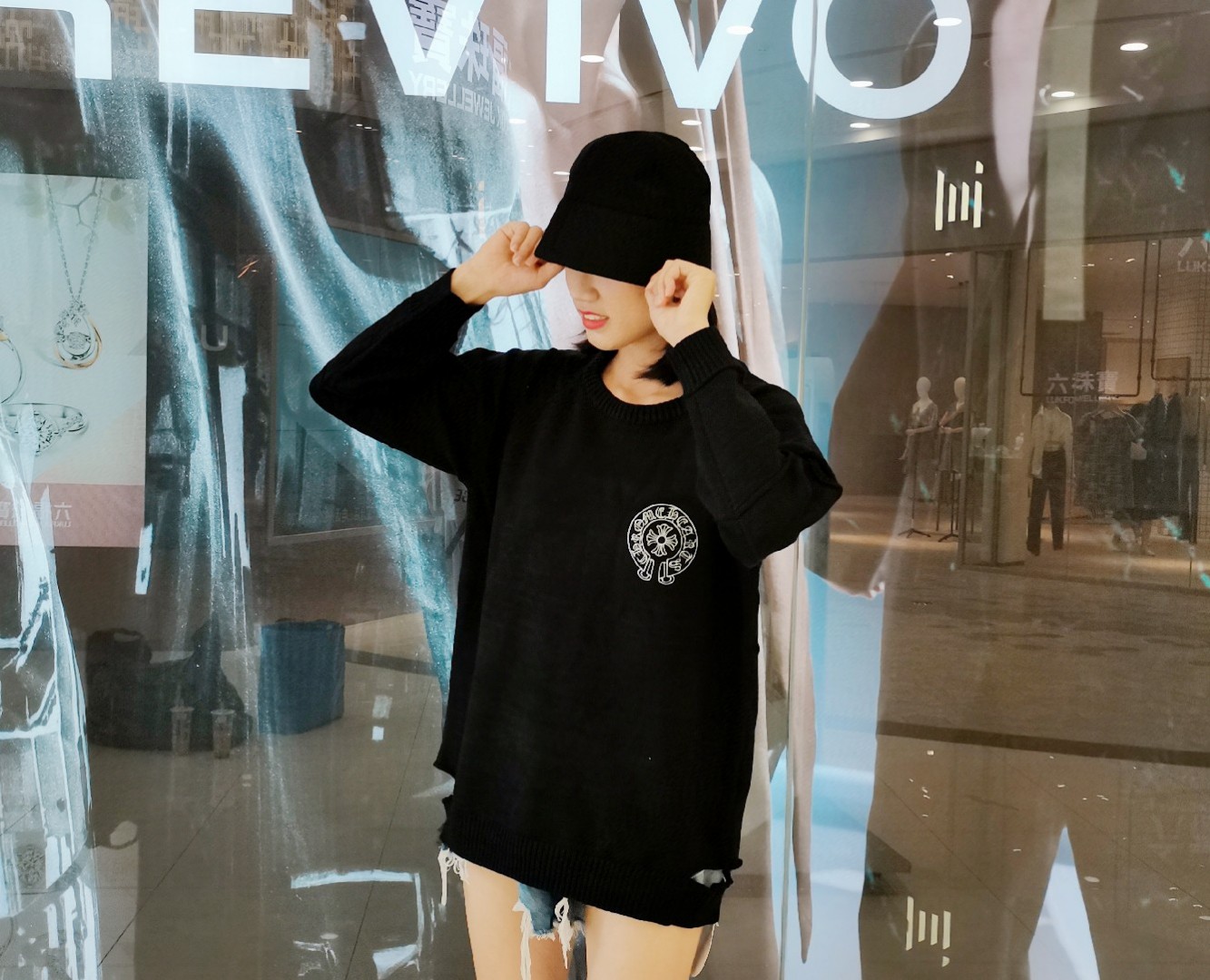 88_180 Chrome Hearts  Sweater