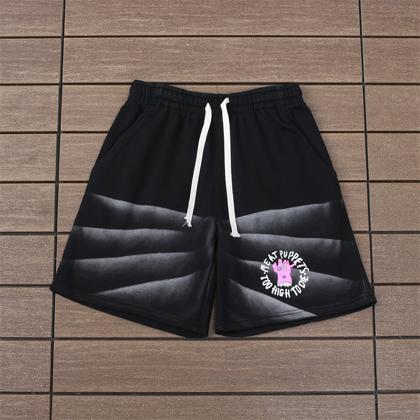 58_88 GALLERY DEPT SHORT