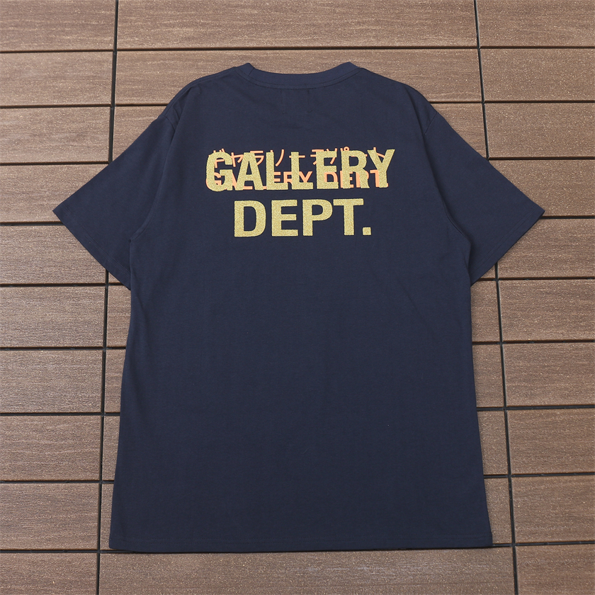 89_82 GALLERY DEPT T-SHIRT