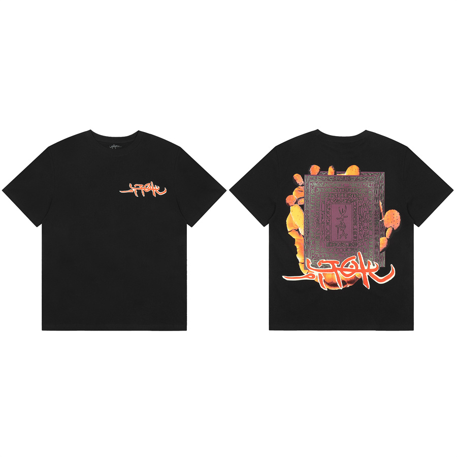 8_89 Travis Scott T-shirt