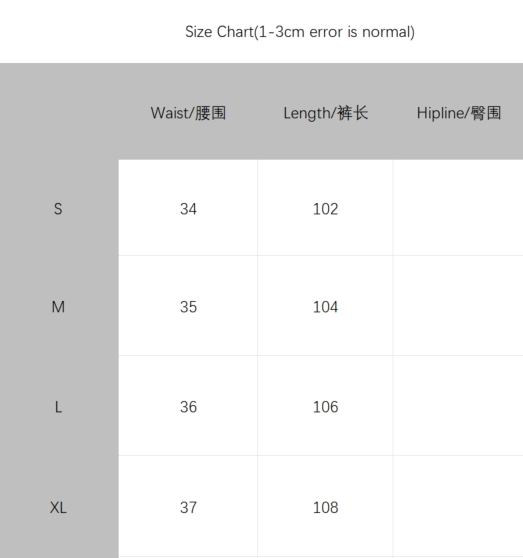 81_228 Travis Scott Pants 2 Colors