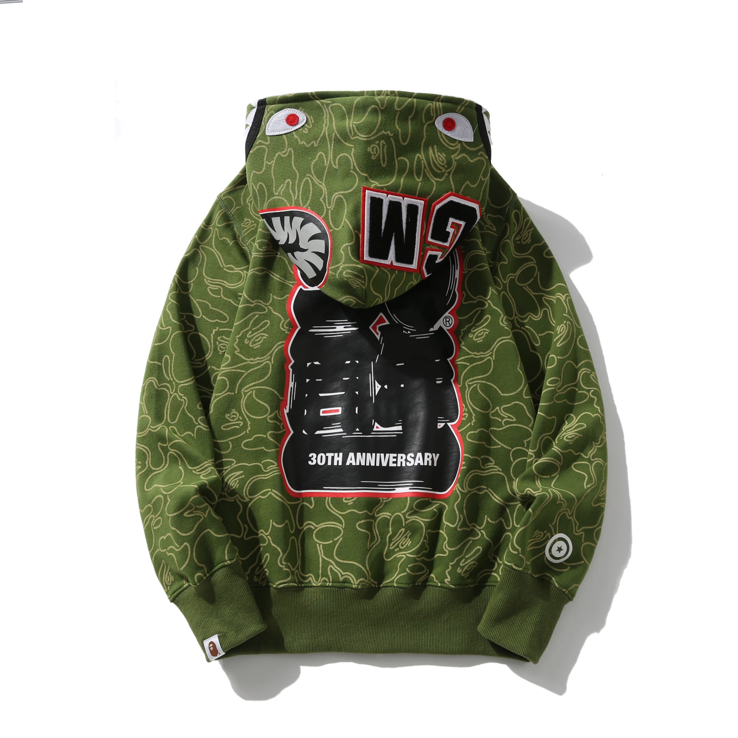 7_108   Bape Hoodie