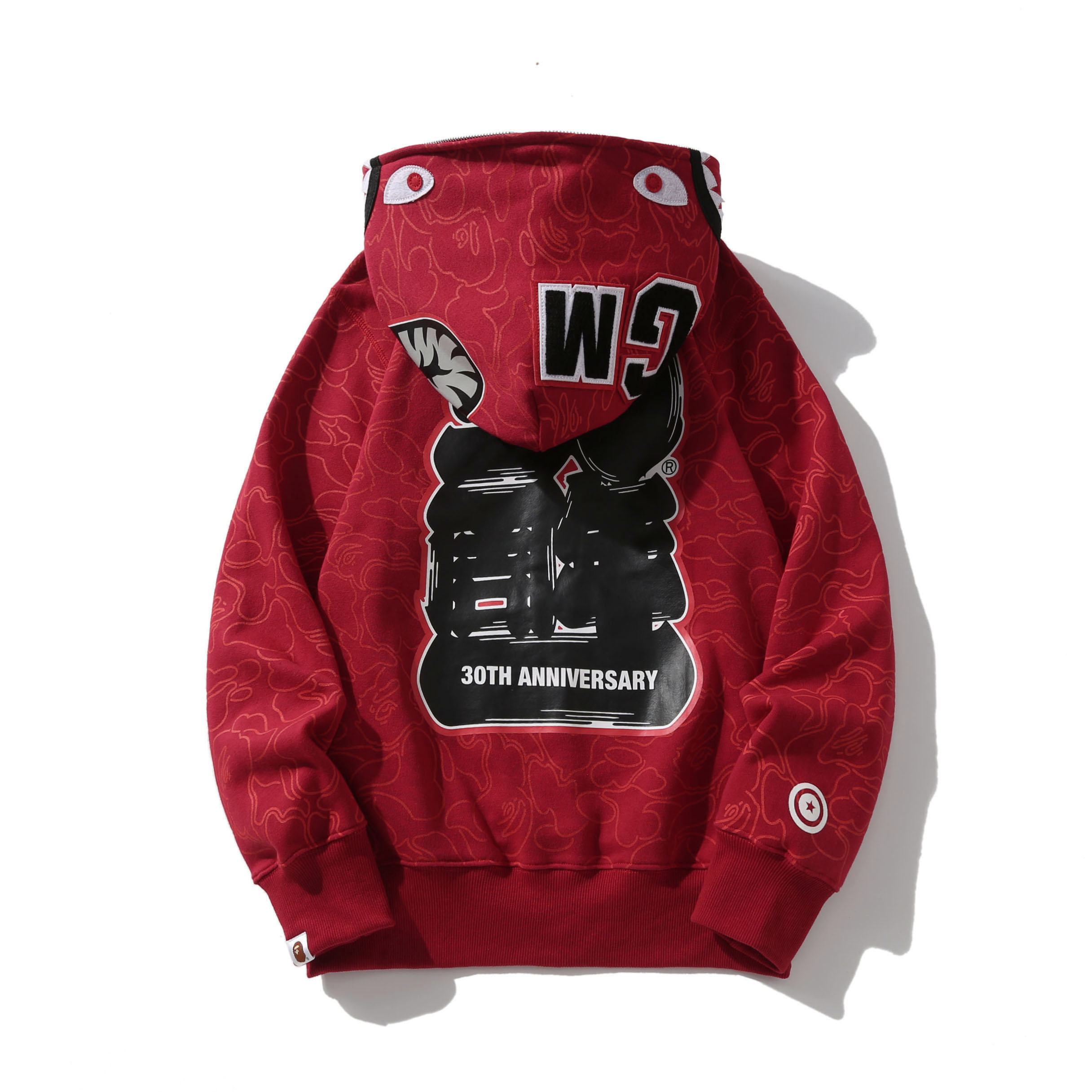 7_108   Bape Hoodie