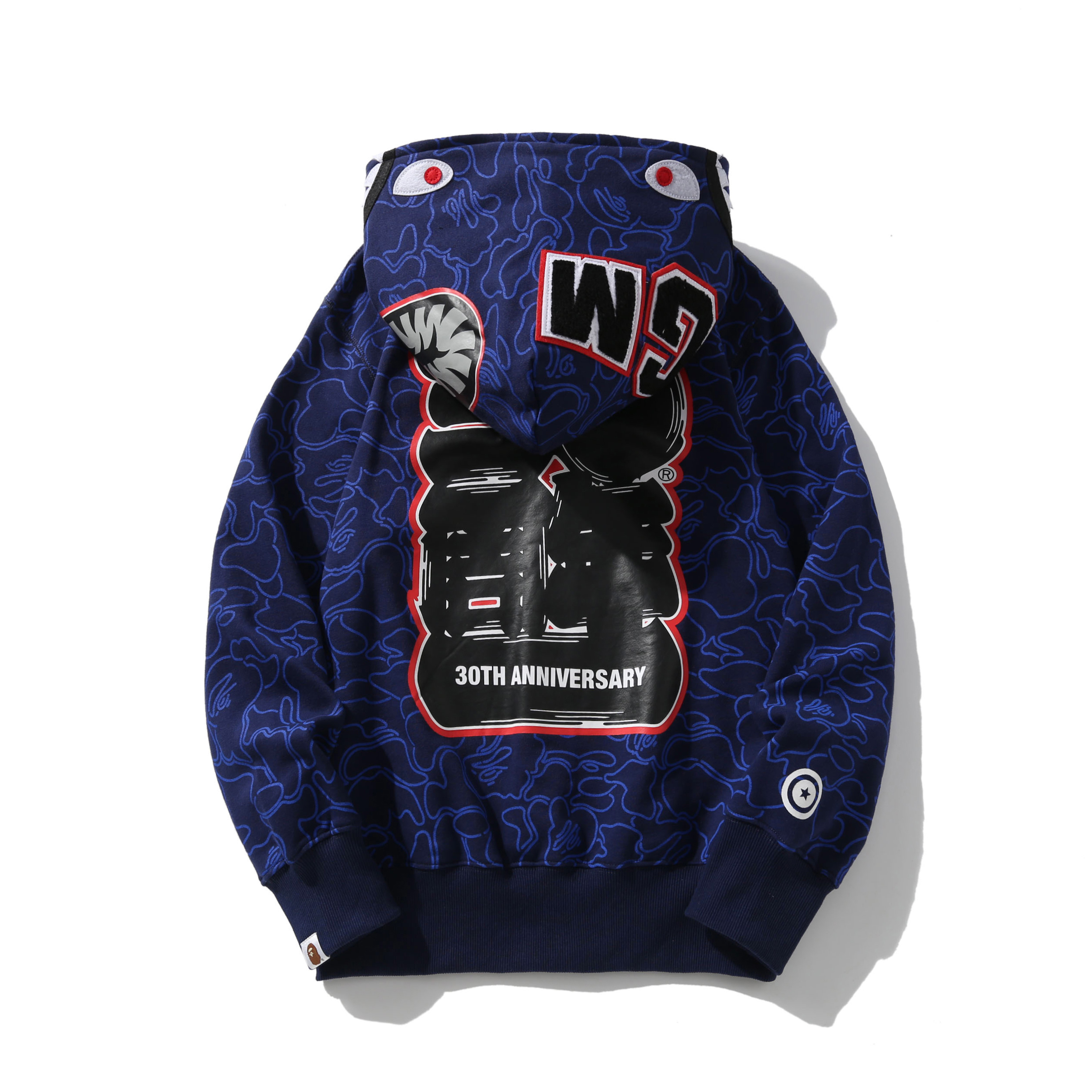 7_108   Bape Hoodie