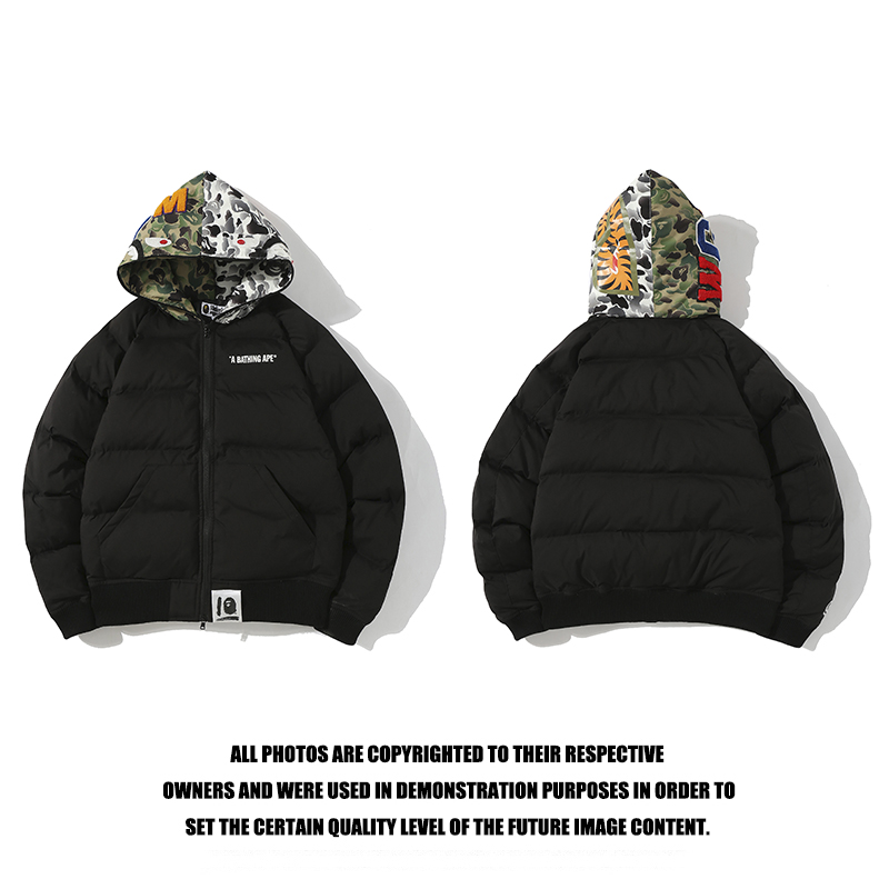 21_205   Bape Jacket (In Cotton)