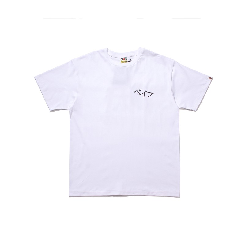 21_50  Bape T-shirt