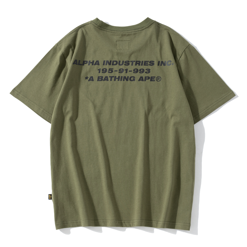 66_45  Bape T-shirt