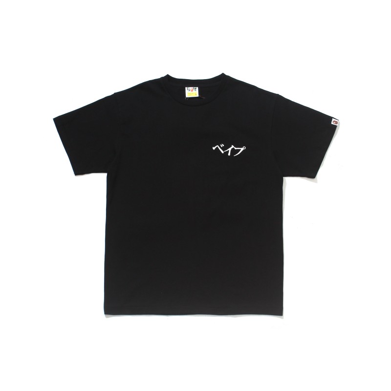 21_50  Bape T-shirt