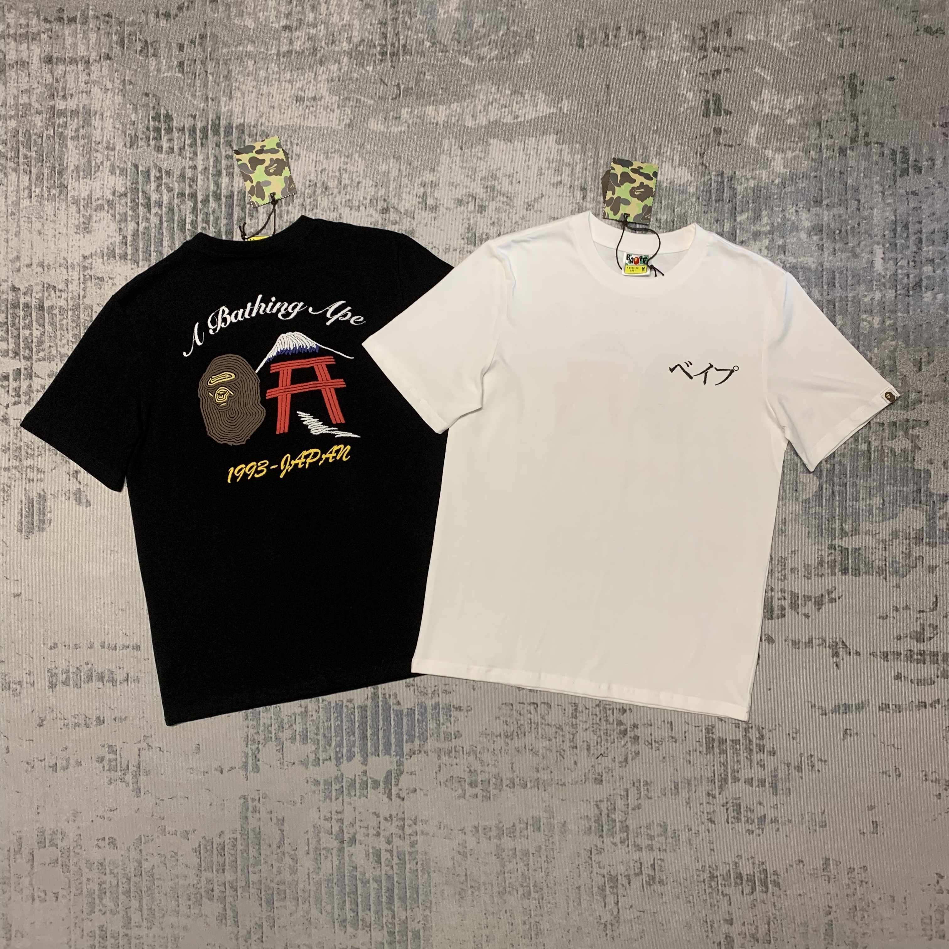21_50  Bape T-shirt