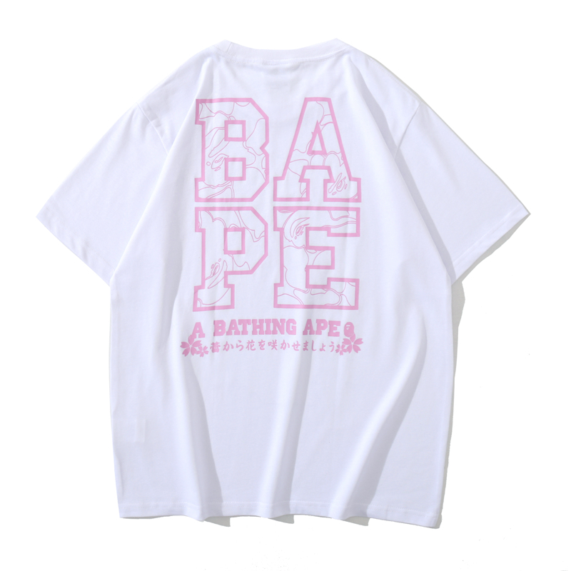 48_48  Bape T-shirt