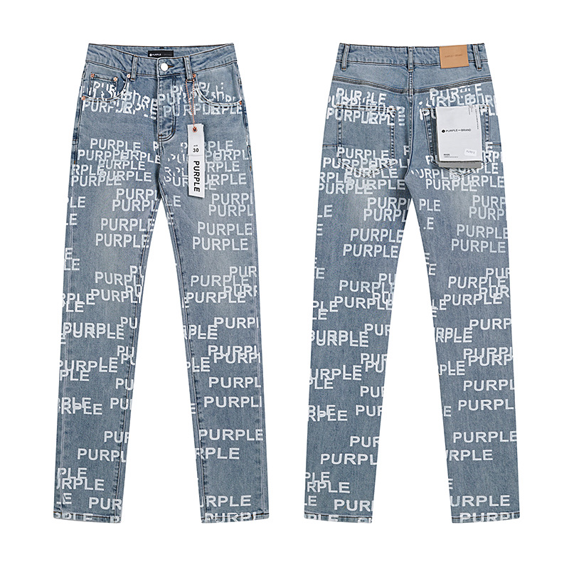 42_Purple Brand Jeans