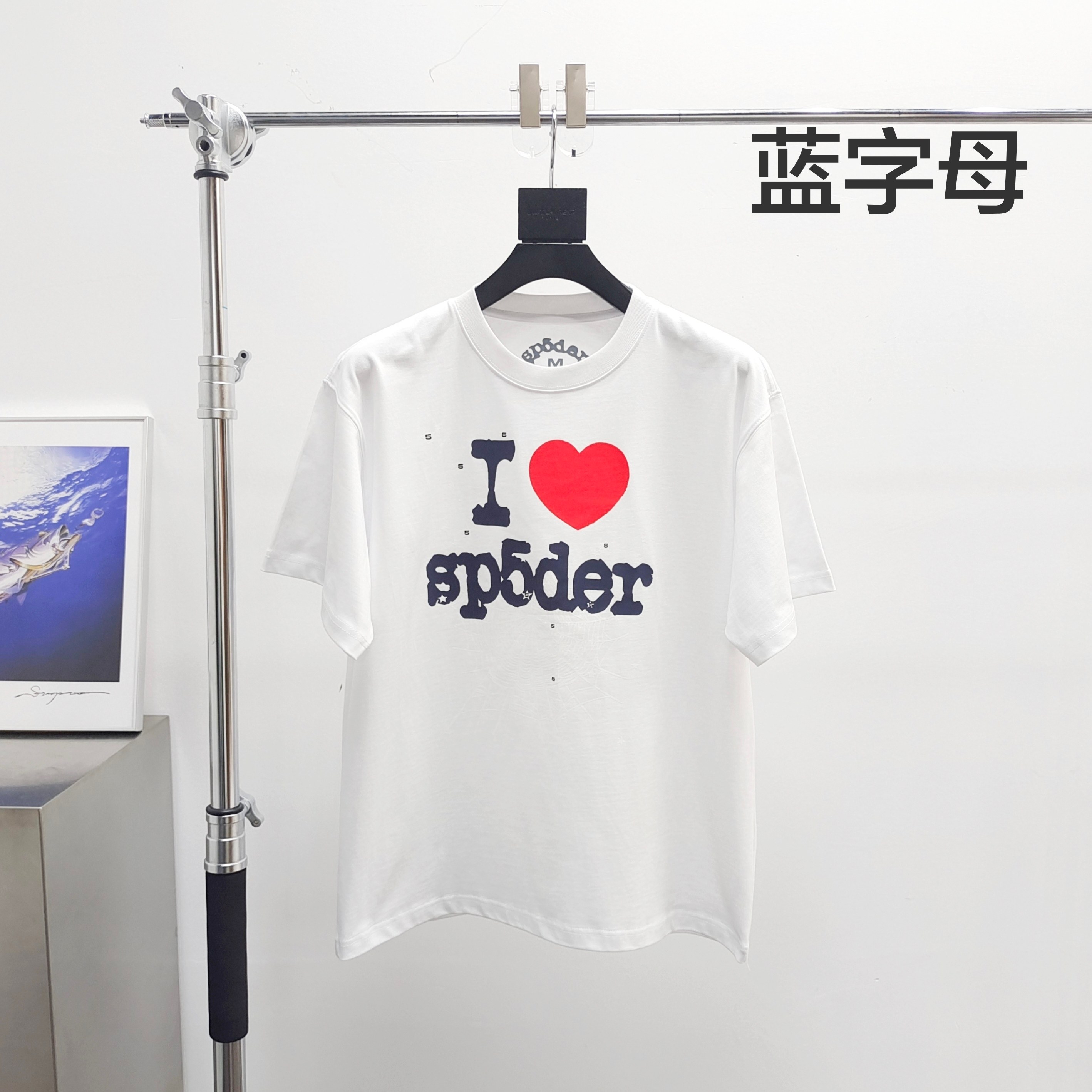 27_[1:1 quality] Spider T-shirt