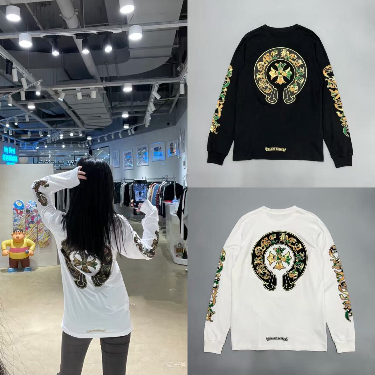 110_[1:1 quality] Chrome Heart Longsleeves