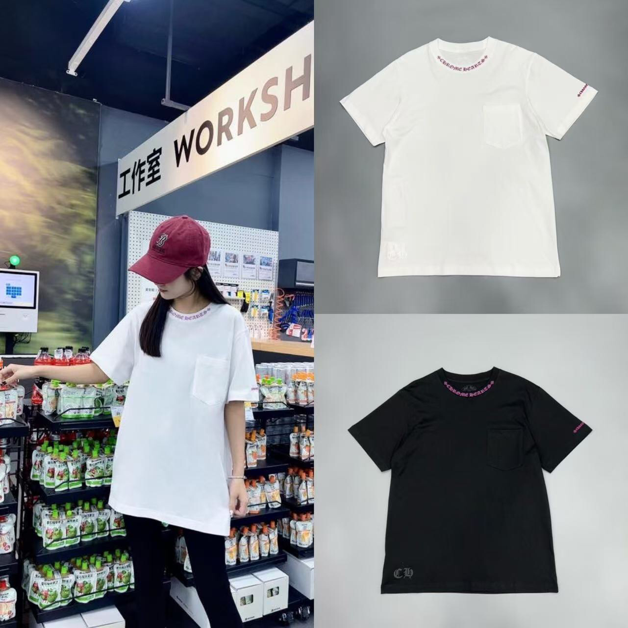 34_[1:1 quality] Chrome Heart T-shirt