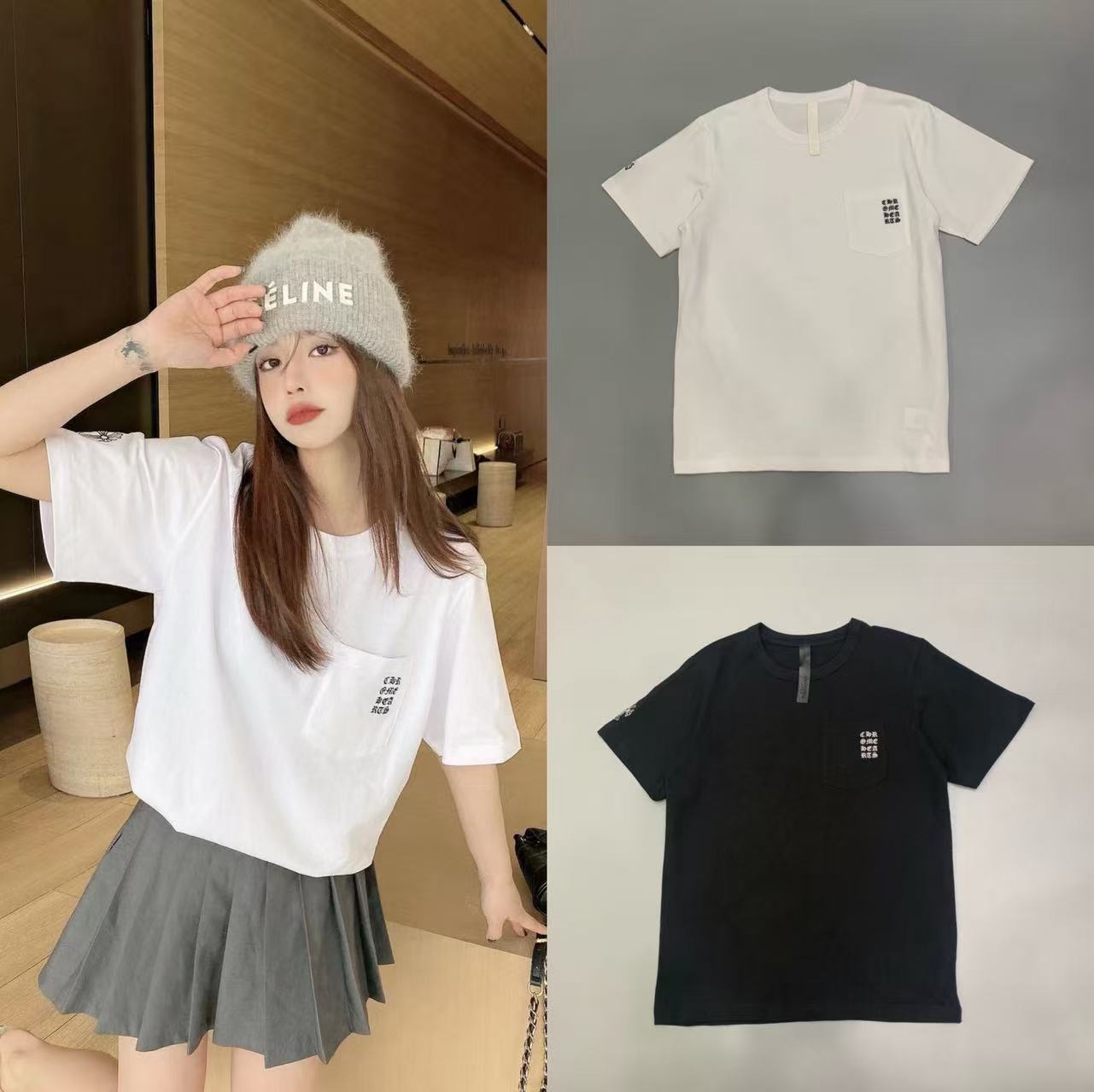 45_[1:1 quality] Chrome Heart T-shirt