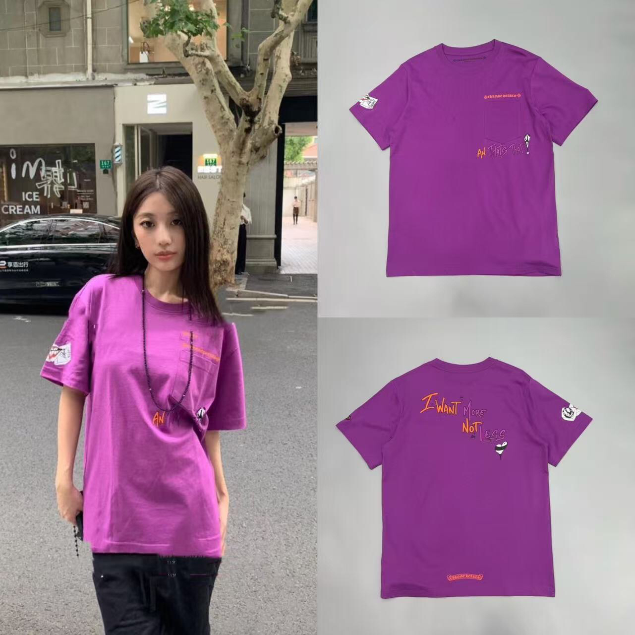 85_[1:1 quality] Chrome Heart T-shirt